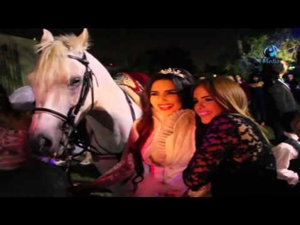 فرح ياسمين وعمر |  شاهد دخول ياسمين الفرح بالحصان الأبيض وهجوم الفنانة دنيا عليها