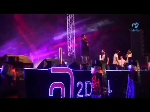 حفلة محمد حماقى فى الحديقة الصينية | شاهد حماقى يطلب من الجمهور عدم اشعال الشماريخ