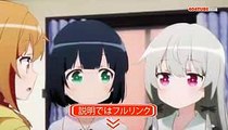 となりの吸血鬼さん - 第03話 Tonari no Kyuuketsuki-san - 404tube.com