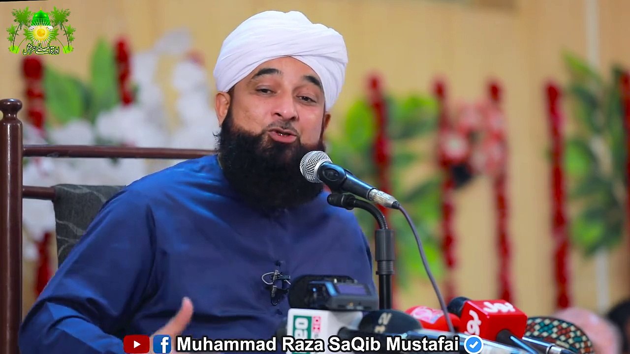 Muhabbat Ka Jawab Kese Hasil Kiya Jaye