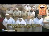 سورة الشعراء من صلاة التراويح لأئمة المسجد الحرام بمكة المكرمة