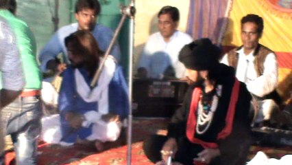 Mola Mera v Ghar Howay