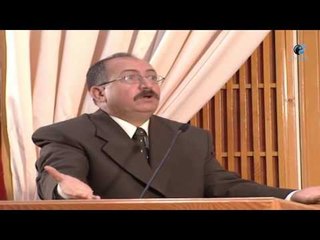 مسلسل حديث المرايا | نصوح متهم بالارهاب الاقتصادي