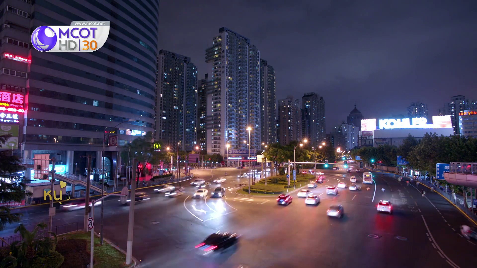 หนุ่มหน้าใส หัวใจนักปรุง (Delicious Destiny)