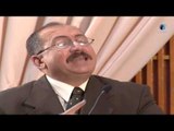 مسلسل حديث المرايا | نصوح امام محكمة الارهاب الدولية