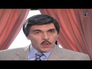 مسلسل حديث المرايا | هومان بيراقب الموظفون في الشركة