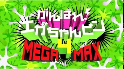 【放送事故】セクハラシーン連発映像  P11