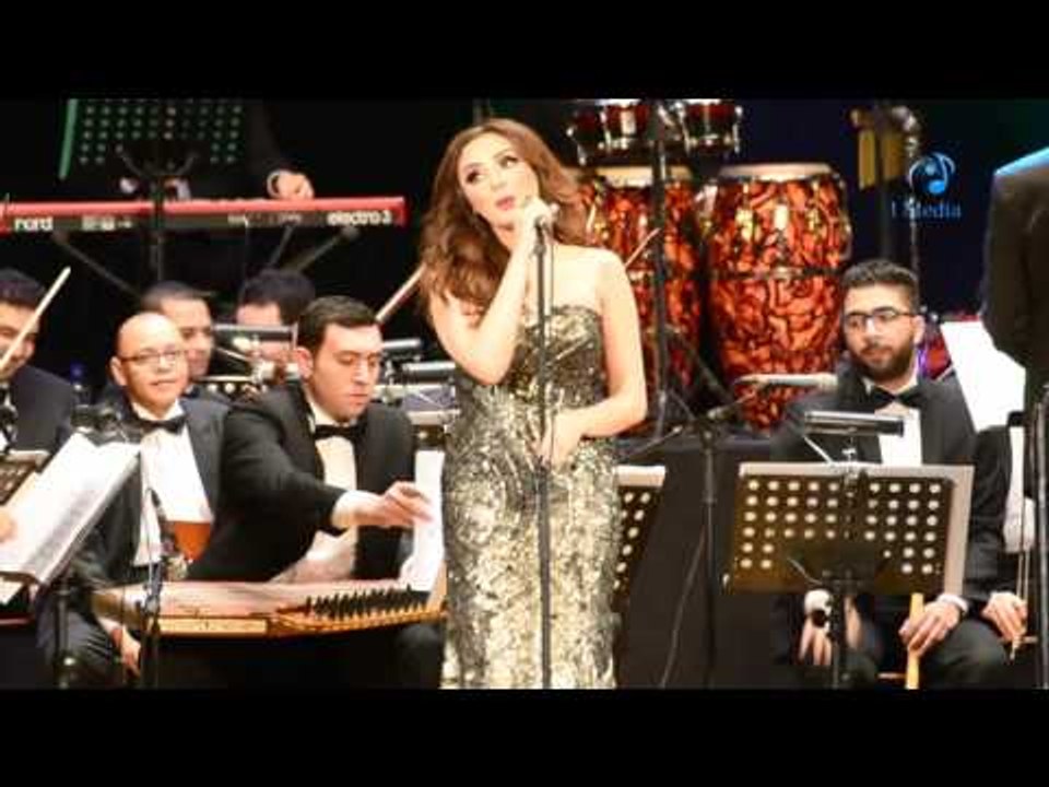 حفل أنغام في جامعة مصر | شاهد كلمات أنغام الرائعة والتى أسرت الجمهور فى بداية حفلتها