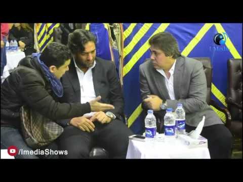 عزاء حمادة إمام | شاهد حوار جانبى بين ميدو و خالد الغندور و أشرف قاسم .. شوف شكل ميدو