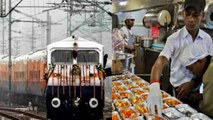 Indian Railways अब Train में देगा Free Food, अगर नहीं पूरी हुई आपकी ये Demand । वनइंडिया हिंदी