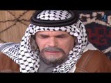 مسلسل حديث المرايا | شفاء الشيخ زعلان