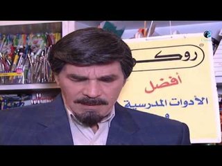 مسلسل حديث المرايا | نادرة بطيئ جدا