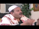 مسلسل حديث المرايا | الدكتور رشد بيقدم عرض حلو جدا لي أبو طلعت