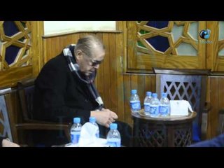 عزاء المؤلف يسري الإبياري |  الفنان محمود عبد العزيز يقرأ القرأن فى سرة ورأسة فى الأرض