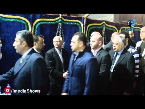 عزاء حمادة إمام | لحظة دخول أشرف زكى العزاء و سلامة على حازم أمام و مرتضى منصور