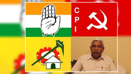 Telangana Elections 2018 : మహాకూటమిలో పూర్తైన సీట్ల పంపిణీ..!