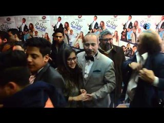 العرض الخاص لفيلم سلاح التلميذ | الصورة النهائية لكل نجوم الفيلم وسط تصفيق الجمهور