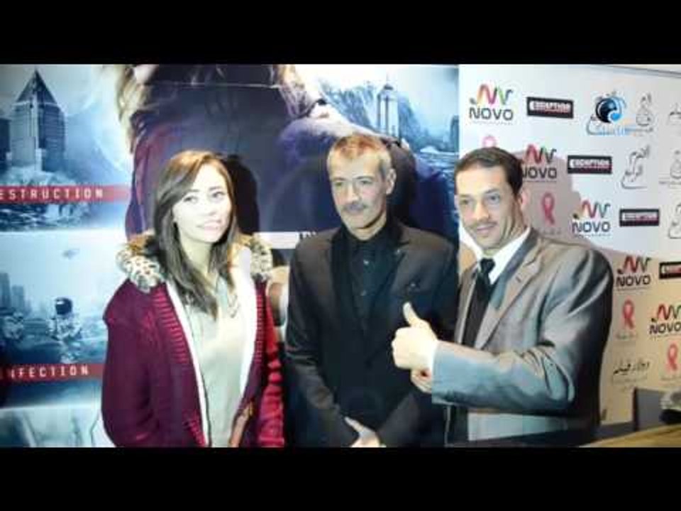 العرض الخاص لفيلم الهرم الرابع  | شوف لوك الفنا...
