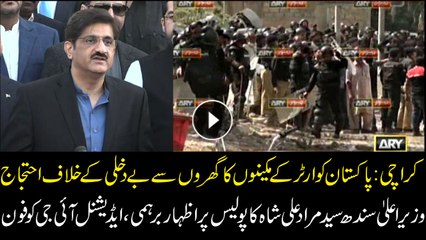 CM Sindh Murad Shah expresses grief over police's performance against Pakistan Quarters residents