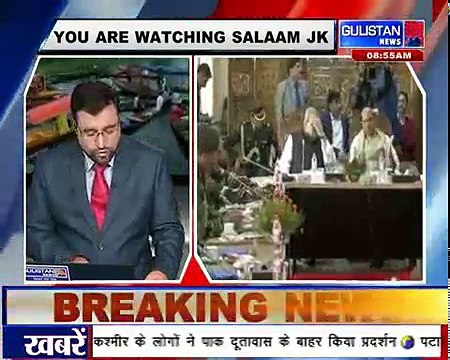Nowgam Encounter 2 militants killed , JK Salam GulistanNews, Breaking News