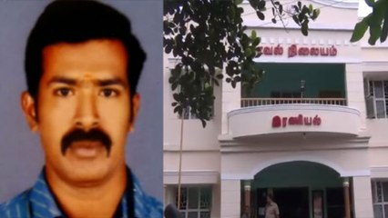 புதுமாப்பிள்ளையை கொன்றது ஏன்?.. விசாரணையில் பரபர தகவல்கள்- வீடியோ