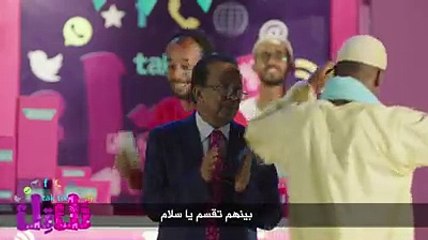 "تَك تِك" نظام الوحدات الجديد من #زين .. نقص و زيد في وحداتك و تكتكا براحتك#Zain_Offers#A_Wonderful_World