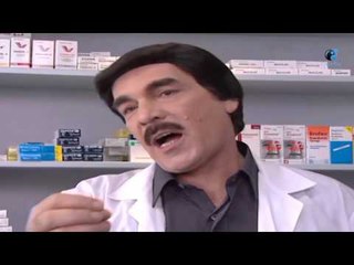 مسلسل حكايات المرايا | صيدلي يا صيدلي