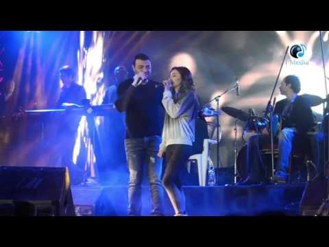 حفل رامي صبري | دويتو رامي صبرى و كارمن سليمان لأول مرة تغنى أفضل من أصالة !