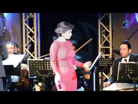 حفل شيرين في جامعة مصر عيد الحب | أحد الحاضرين فى الحفل لشيرين: أيوة يا شوشو