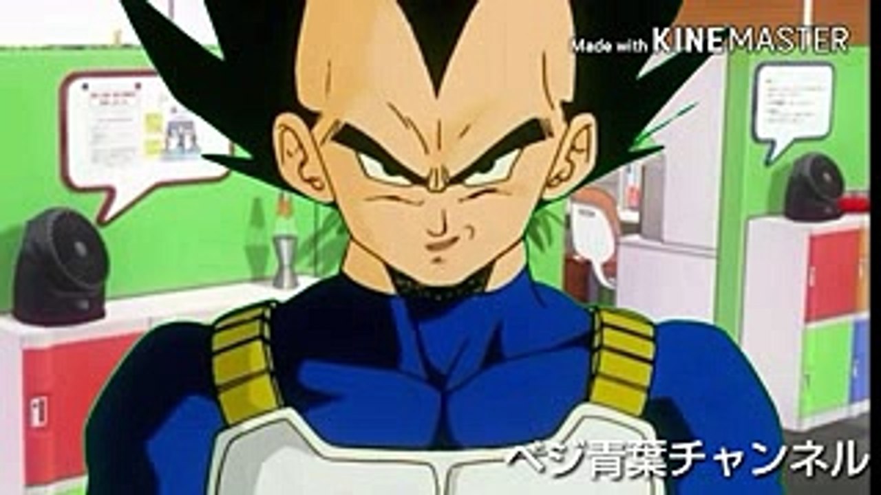 VegetaGAME!  第3話「八神ティーチャー！！」