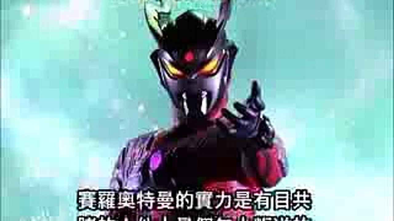 這些奧特曼都曾黑化過，一個比一個牛逼 (1)