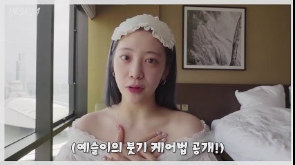 인천출장마사지 [Ø7Ø⇔7575⇔ØØ77]『카톡⇔SZX77』【20대에이스】인천출장안마 인천출장안마 출장안마코스 인천출장안마 인천출장마사지-황제 인천출장마사지- 인천콜걸.