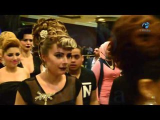 شوف المودلز وهما داخلين القاعة .. تصفيق حاد جدا !