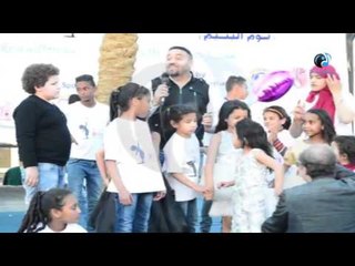 حفله يوم اليتيم |  شاهد الفنان مجد القاسم يغني في الحفل "على رمش عيونها" بطريقة رائعة