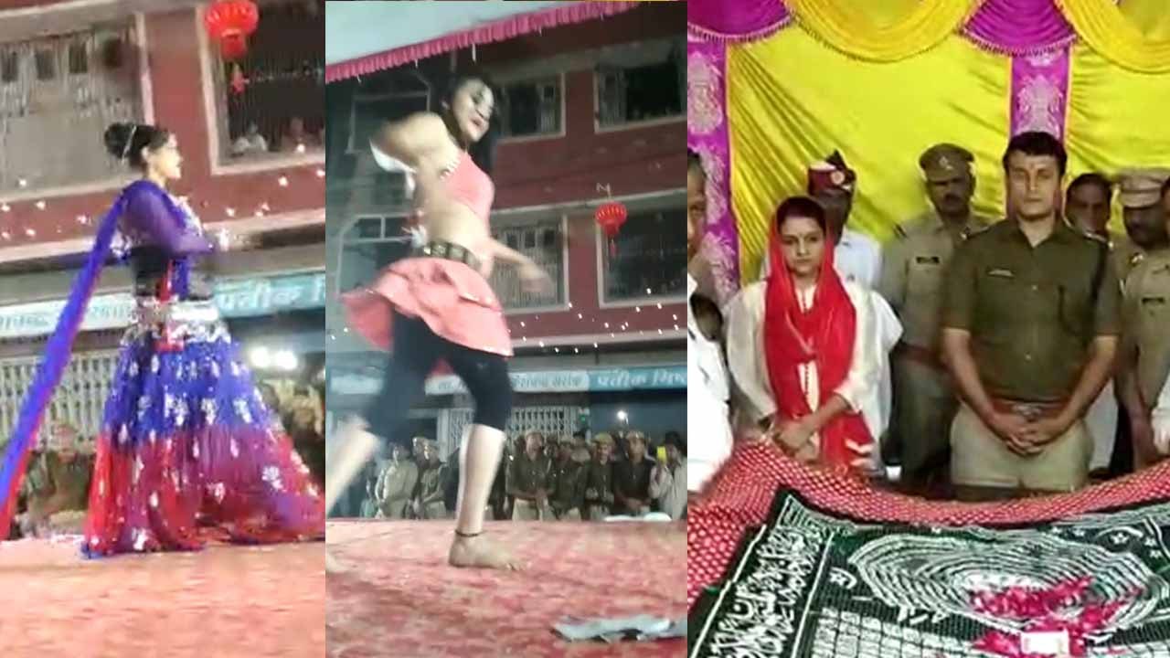 यूपी: राम-भरत मिलाप के बाद बार बालाओं ने किया अश्लील डांस, रामलीला कमेटी ने साधी चुप्पी