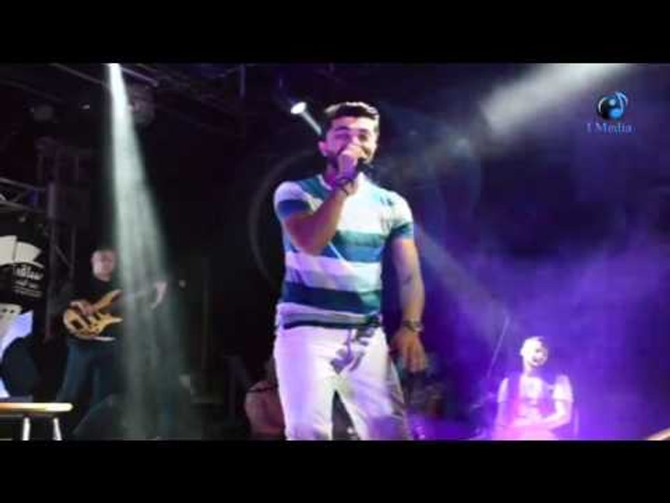 حفله محمد عباس | محمد عباس يغني "دة اللى حبيتة" مع تصفيق الجمهور