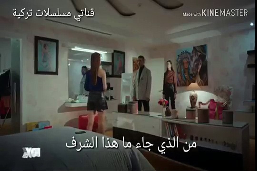 مسلسل امرأة الحلقة 37 إعلان 1 مترجم للعربية اشت...