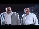 مسلسل حكايا المرايا | اسعد و يحيي يبدإو الرهان