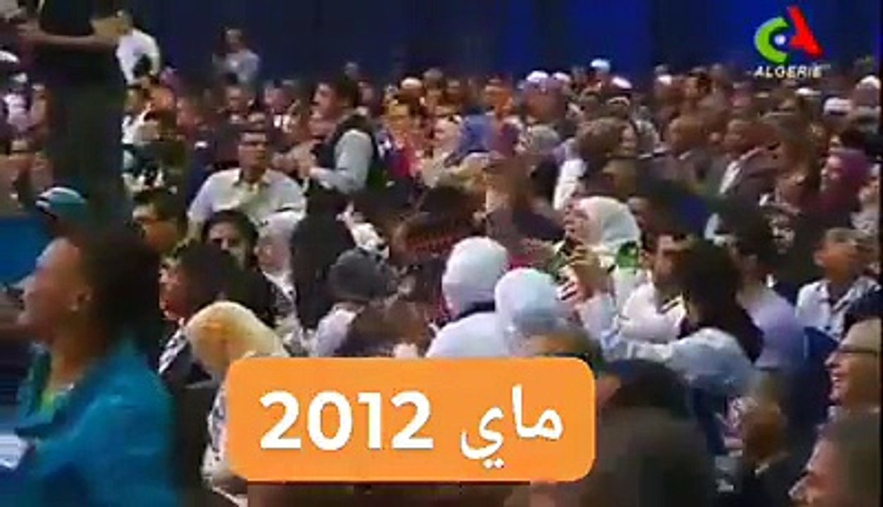 تنسيقية الجيل المنقذ للرئيس!!كل يوم نجدد دعمنا لبوتفليقة الشخص والرئيس، وندعو لتجسيد خطابه الشهير "المرفق" الذي ألقاه في شهر ماي 2012 عندما قال :-"عهد الشرع