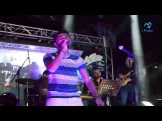 حفله محمد عباس |   شوف محمد عباس يغني "وياة" و الجمهور كلة بيصفق معاة