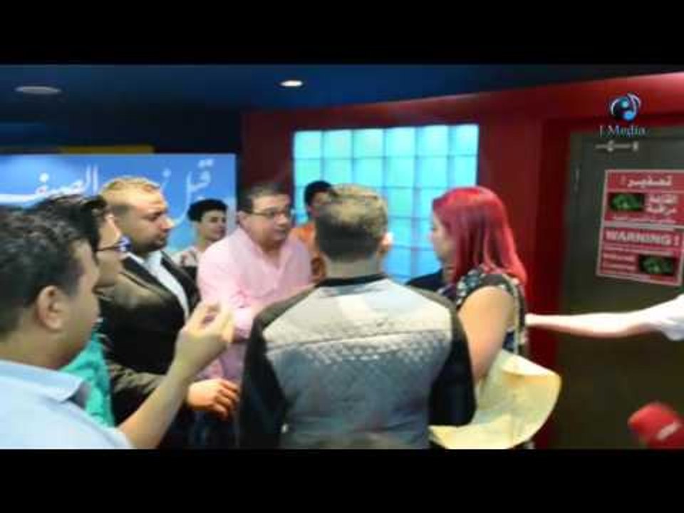 العرض الخاص لفيلم قبل زحمه الصيف |  شاهد "طرد المصورين" بطريقة مهينة من العرض الخاص !