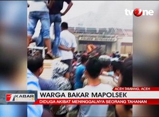 Ratusan Warga Kepung dan Bakar Mapolsek di Aceh