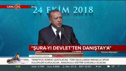 Danıştay Sempozyumu