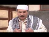مسلسل حكايا المرايا | ابو تيسير مش راضي ياخد رئي الزعيم في جوازة بنته