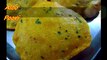 Aloo Puri Recipe - Potato puri - How to make perfect aloo puri - Aloo ki puri recipe