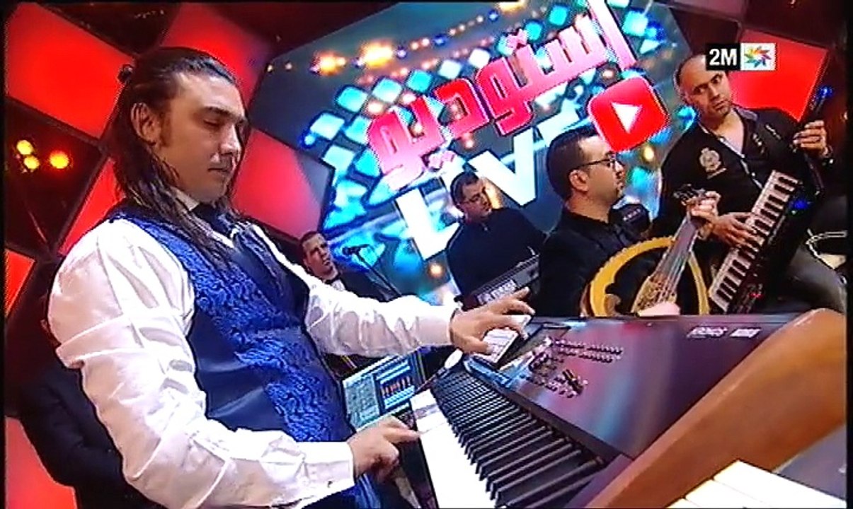 "Studio Live" : Zina Daoudia