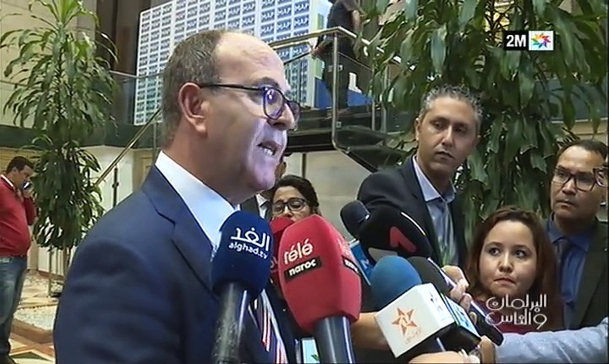 البرلمان و الناس : السبت 20 أكتوبر 2018