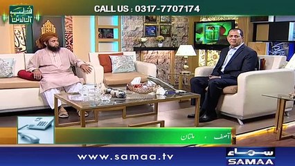 Qutb Online | SAMAA TV | Bilal Qutb | October 24, 2018