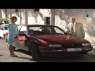 مسلسل مرايا 97 | مبقاش في احترام لخصوصية الناس