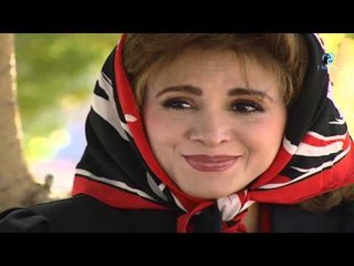 مسلسل مرايا 97 | ام صبحي دي مشكلة